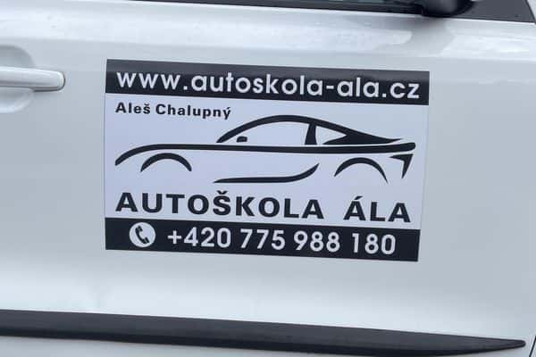 Автошкола Ála - Автошкола