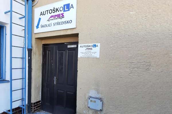 Автошкола AUTOCENTRUM PIMES - Автошкола