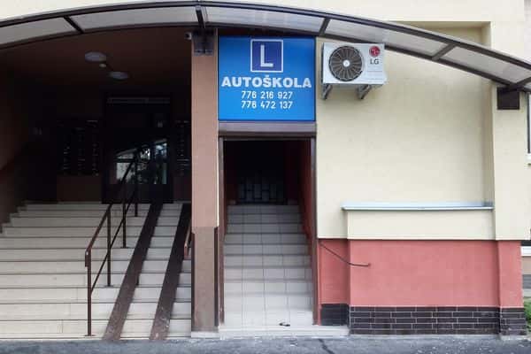 Автошкола OVA - Автошкола