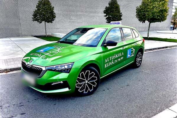 Автошкола Eliaš - Автошкола