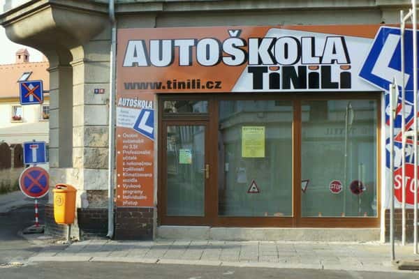 Автошкола TINILI - Автошкола