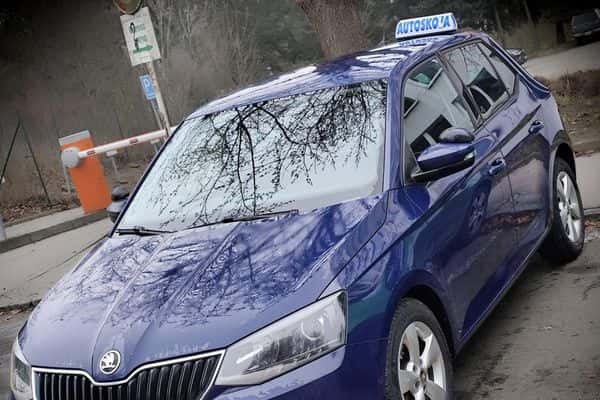 AUTOŠKOLA Vašíček s.r.o. - Автошкола