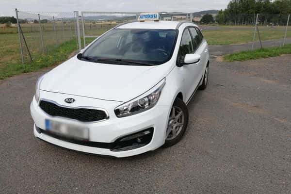Автошкола Шнейдарової - Автошкола