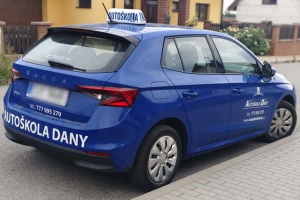 Автошкола Dany - Автошкола