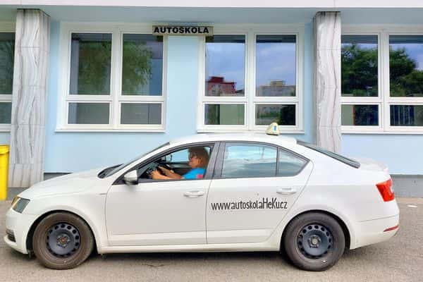 Автошкола HeKu - Автошкола