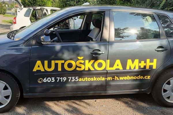 Автошкола M&H - Автошкола