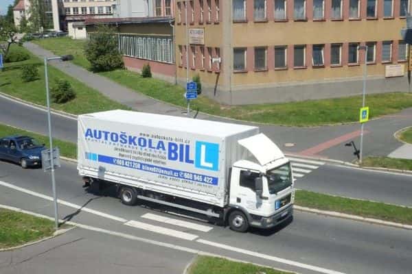 Автошкола Bill - Автошкола