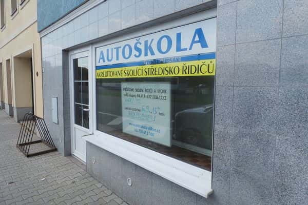 Автошкола Alihus - Автошкола