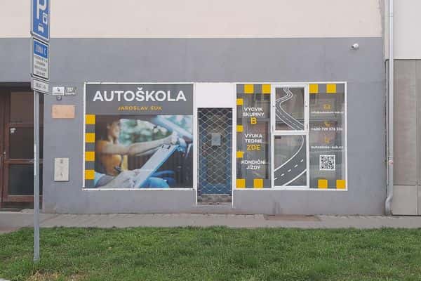 Автошкола Jaroslav Suk - Автошкола