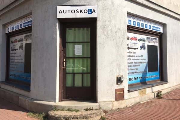 Автошкола VT centrum 11 - Автошкола