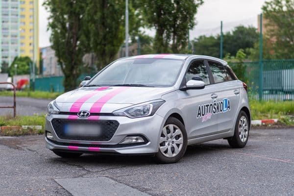 Автошкола для жінок