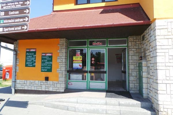Автошкола Rudel