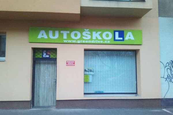 Автошкола Green Drive s.r.o.