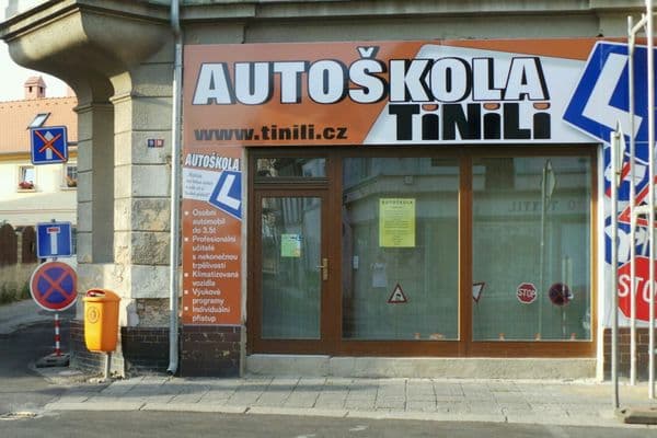 Автошкола TINILI