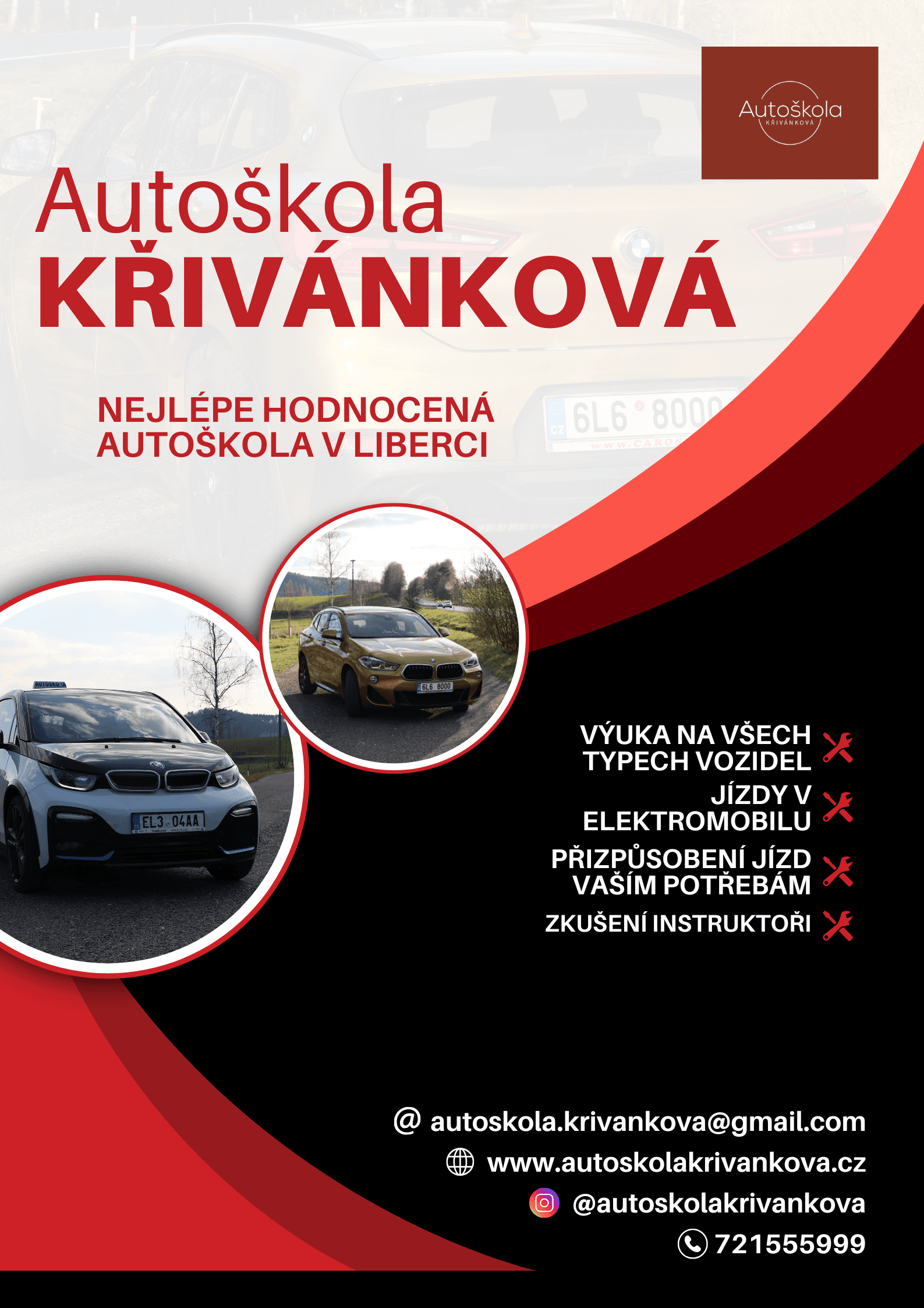 Фото автошколи 1 з 2