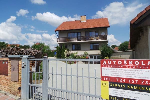 Автошкола Kamenský