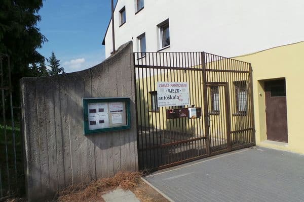 Автошкола Čep
