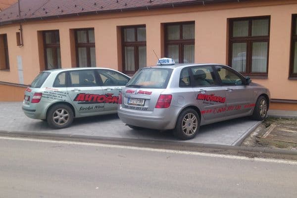 Автошкола Široká Niva