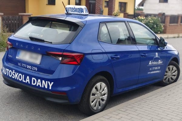 Автошкола Dany