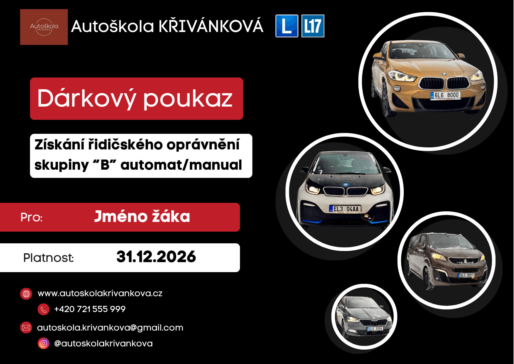 Фото автошколи 2 з 2