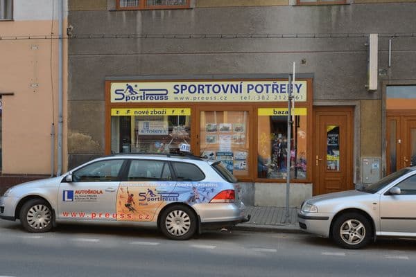 Автошкола Preuss