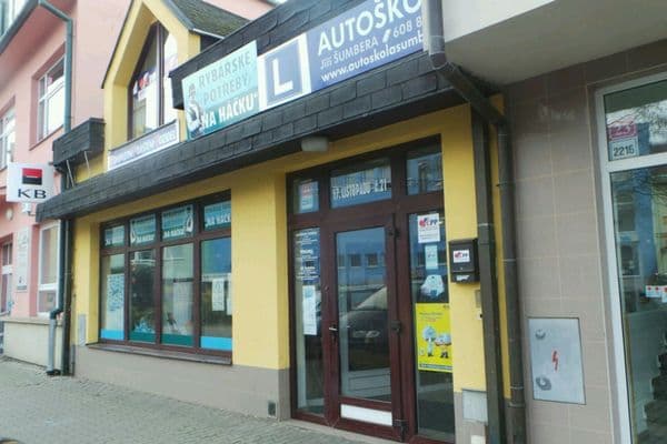 Автошкола Šumbera, s.r.o.