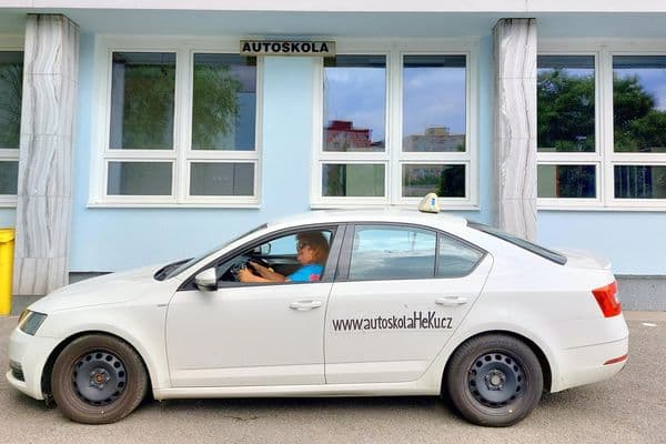 Автошкола HeKu