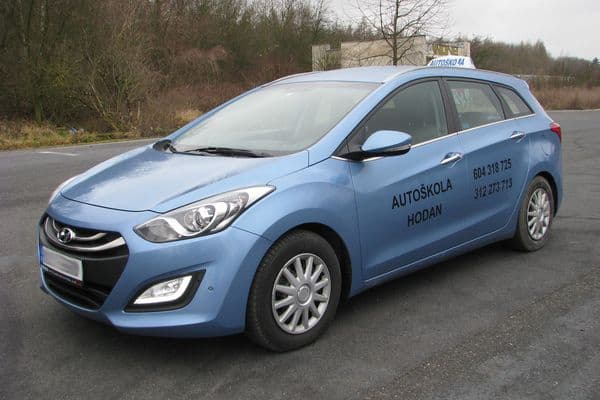 Автошкола Hodan