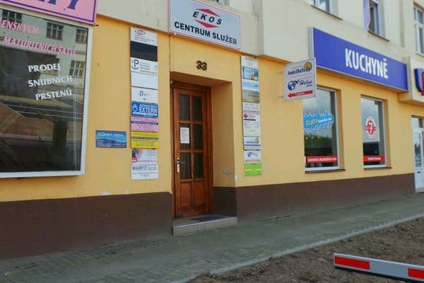 Автошкола Helus