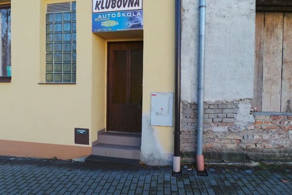 Автошкола Roman