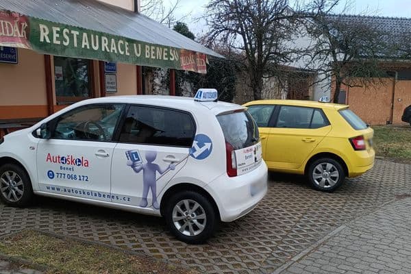 Автошкола Beneš