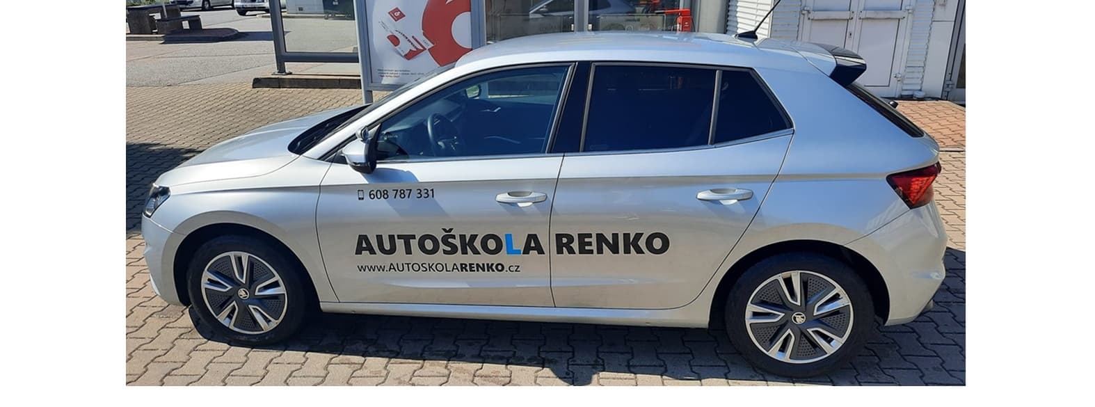 Фото автошколи 5 з 5