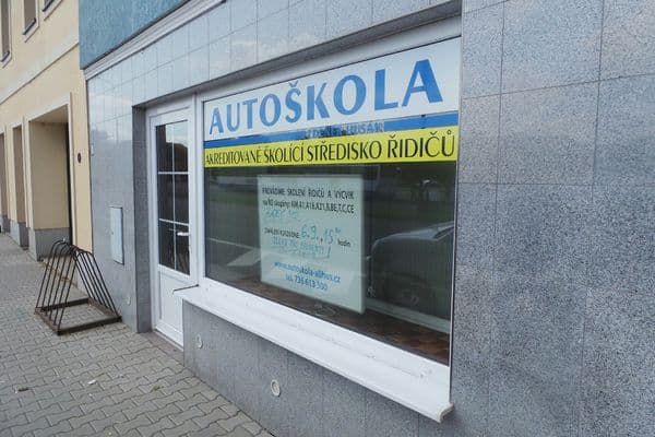 Автошкола Alihus