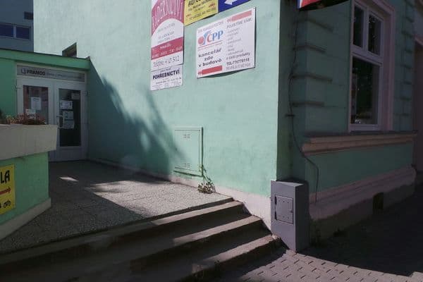 Автошкола Dan