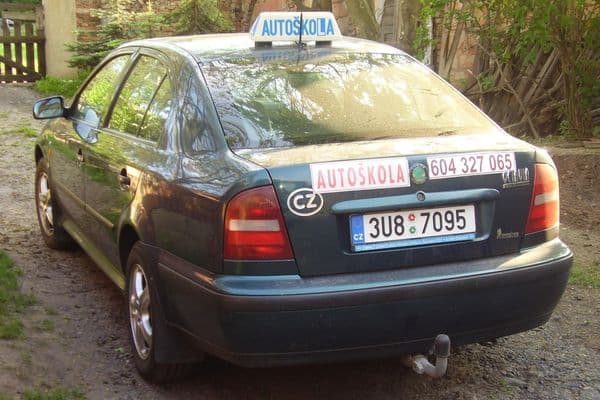 Автошкола PETROLEX TRANS