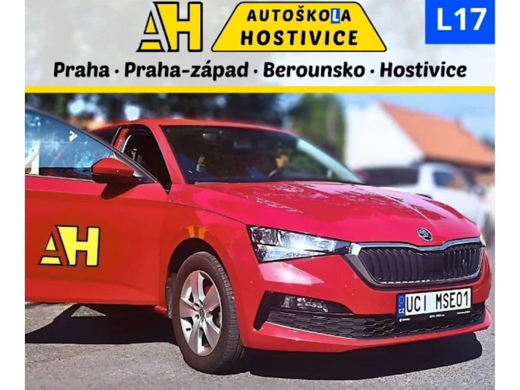 Фото автошколи 4 з 4