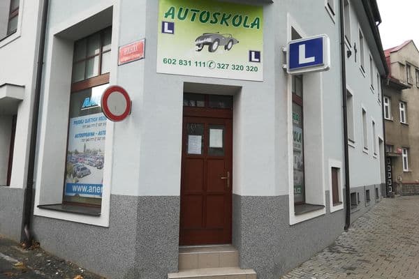 Автошкола ABERA